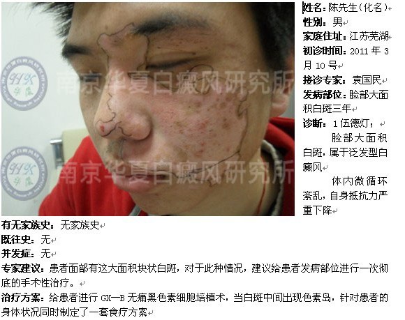 QQ截图20111119144822.jpg